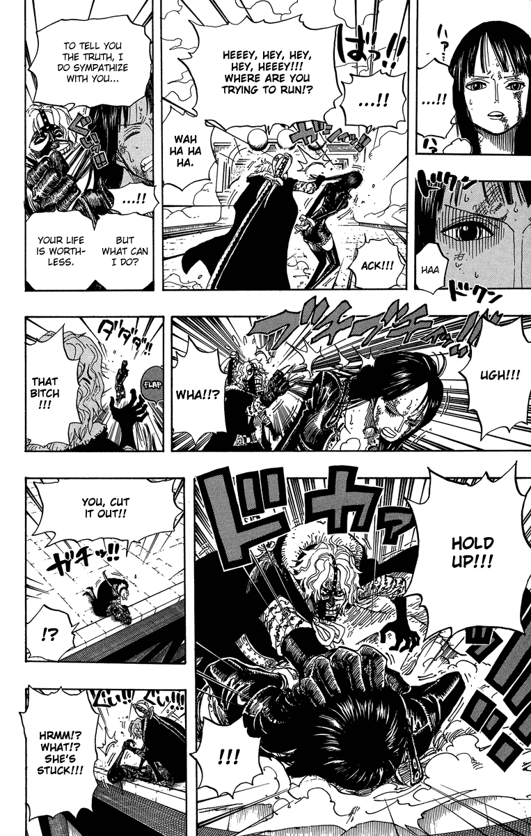 One Piece, Chapter 418 image 08